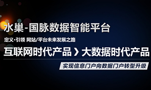 游艇会·yth(中国大陆)最新官方水巢DIPS