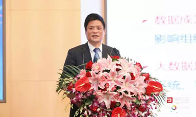 杨冰之：政务大数据发展需要重构信息体系