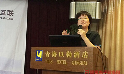 郑爱军：十三五时期我国政府网站发展评估ATM模型