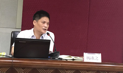 游艇会·yth(中国大陆)最新官方互联董事长杨冰之受邀出席广西壮族自治区住房城乡建设系统政府网站建设工作会议，就当前"互联网+"背景下政府网站的建设路径进行了系统的阐述