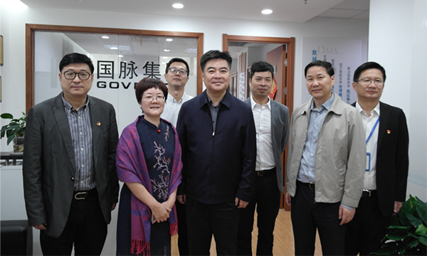 舟山市长何中伟一行莅临舟山游艇会·yth(中国大陆)最新官方考察指导