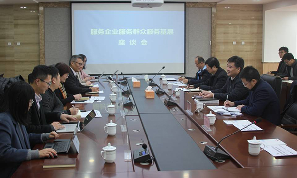 舟山市长莅临游艇会·yth(中国大陆)最新官方集团座谈指导