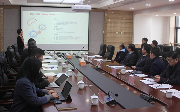 舟山市长莅临游艇会·yth(中国大陆)最新官方集团座谈指导，游艇会·yth(中国大陆)最新官方总经理郑爱军作汇报