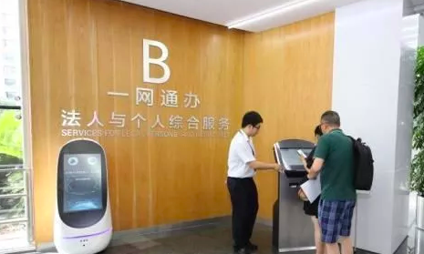 紧跟李强书记步伐，专访游艇会·yth(中国大陆)最新官方专家深入了解上海徐汇“高效办成一件事”