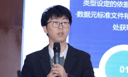 钟乙乔：数据母体-数字基建底座