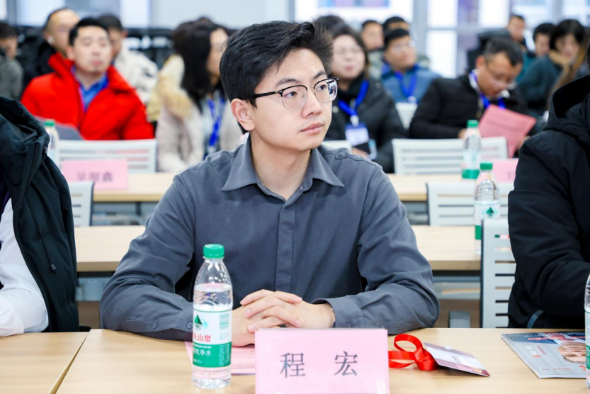 专家演讲 | 程宏：政企数据资产化引领新质生产力发展