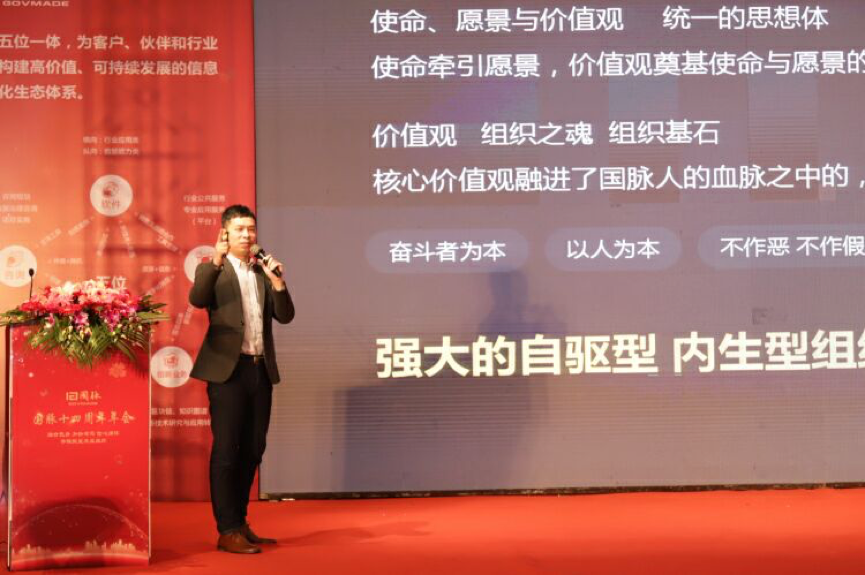 游艇会·yth(中国大陆)最新官方高层 黄磊