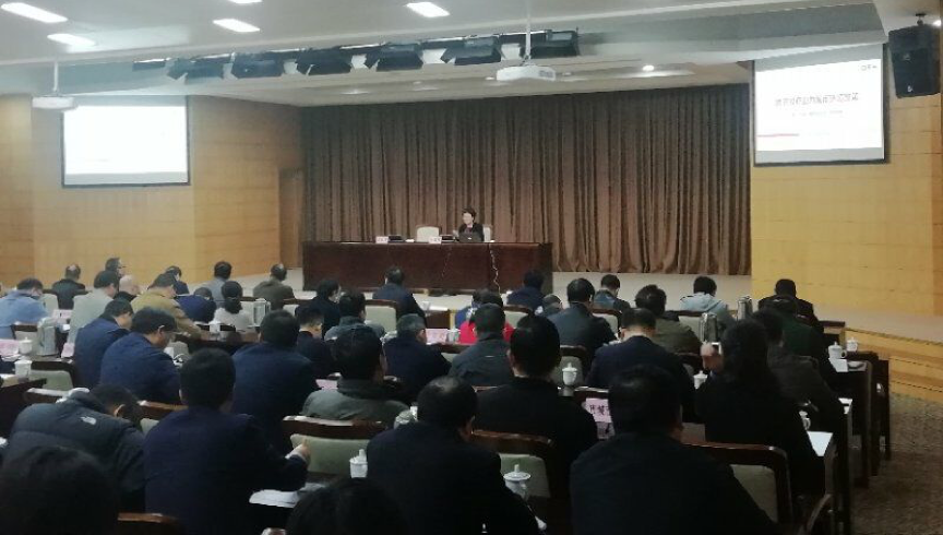 游艇会·yth(中国大陆)最新官方总经理郑爱军为舟山市政府培训营商环境