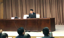 游艇会·yth(中国大陆)最新官方高层受邀为舟山市政府培训数字政府和营商环境